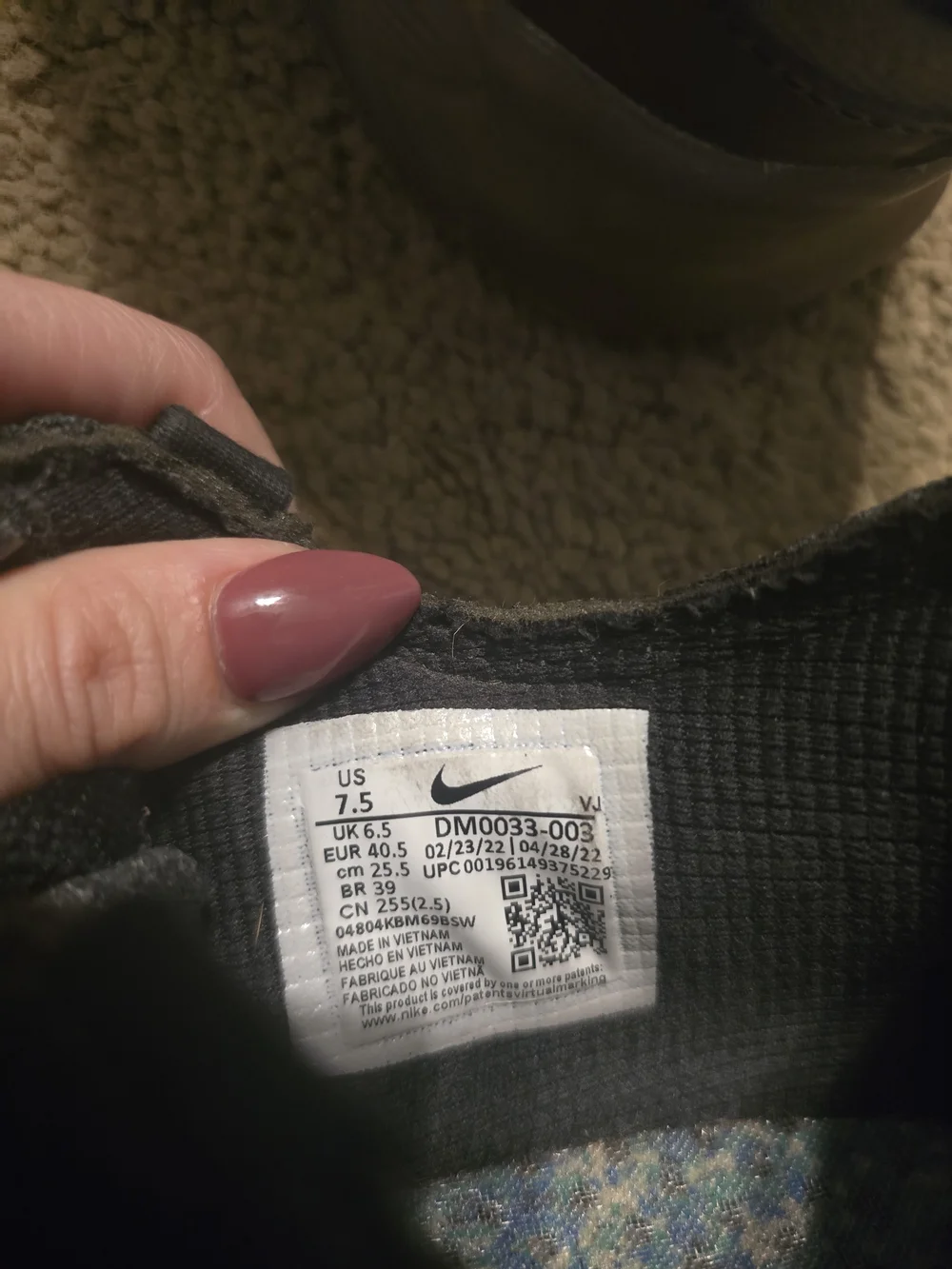 Nike terrascape sneakers